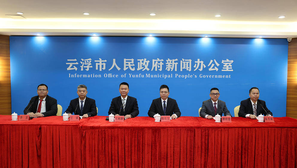 微信图片_20260107205314