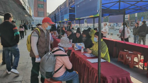 织密就业服务网——广东就业一体化信息平台建设成效观察