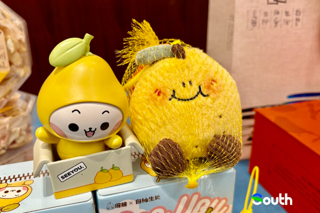 Meizhou's growth ranks among Guangdong's fastest, GDP expected to reach 160 billion yuan