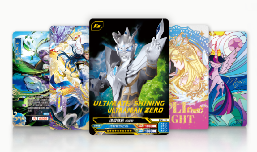 图片来源于官网