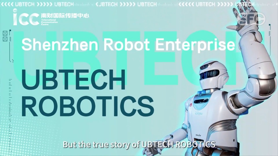 Companies in the GBA｜UBTECH managed to become the first listed humanoid robot company