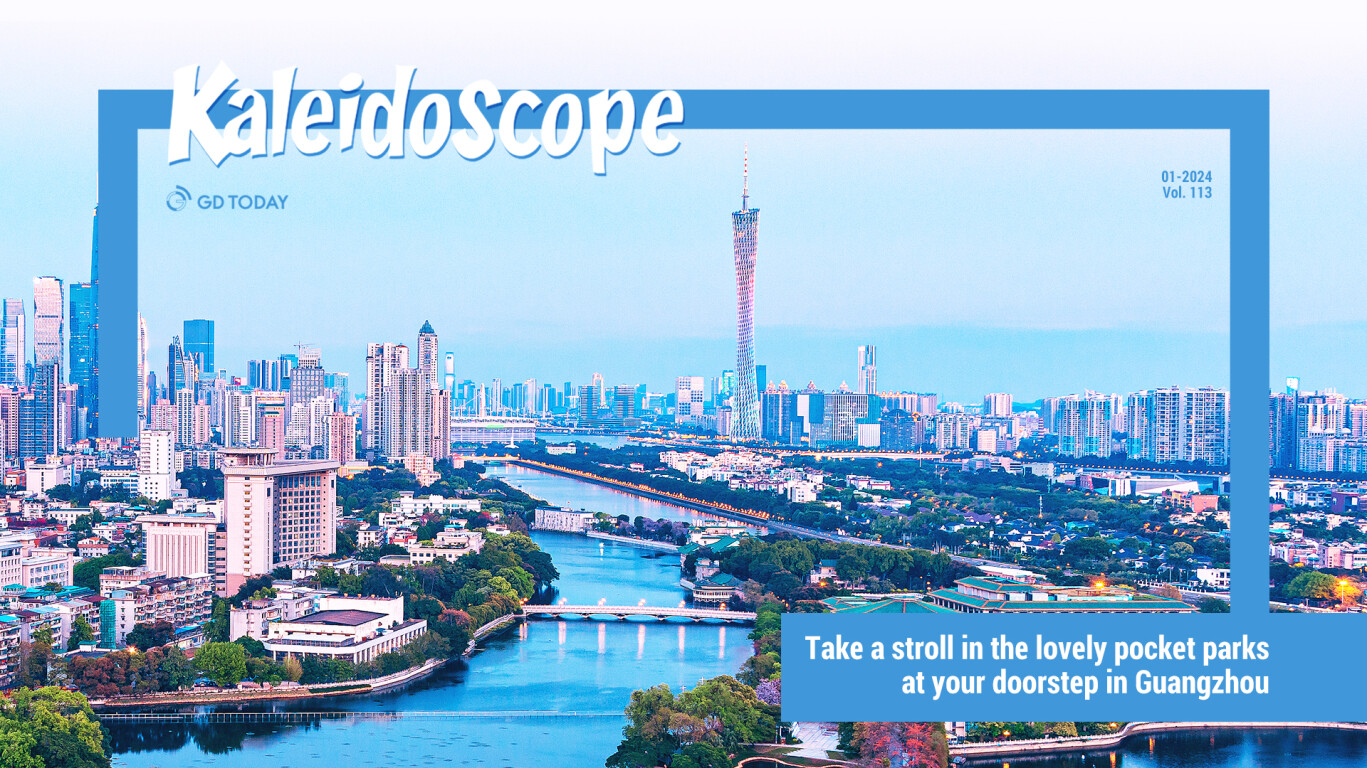 Take a stroll in the lovely pocket parks at your doorstep in Guangzhou