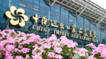 勇立潮头大湾区|魅力值拉满!广交会新“智造”大放异彩 勇立潮头大湾区|魅力值拉满!广交会新“智造”大放异彩