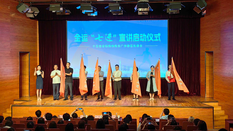 People from various industries share their stories about National Games in Guangzhou