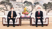 黄坤明会见亲民党主席宋楚瑜 黄坤明会见亲民党主席宋楚瑜