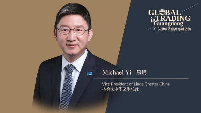 Boss Talk on GD | GBA's industrial development needs closely align with our business: Vice President of Linde Greater China