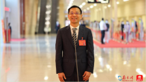 代表通道|广东省人大代表蒋伟楷:加大人才培养是进一步发挥广东制造业优势的关键 代表通道|广东省人大代表蒋伟楷:加大人才培养是进一步发挥广东制造业优势的关键