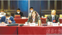做优做强制造业厚实家当!人大代表热议省政府工作报告 做优做强制造业厚实家当!人大代表热议省政府工作报告