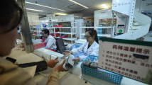 剑指假药、回流药!广州实现定点医药机构药品追溯码全覆盖 剑指假药、回流药!广州实现定点医药机构药品追溯码全覆盖