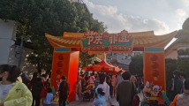 【网络中国节·春节】文化进万家|逛墟市、品美食……广州永庆坊举办节庆“叹”非遗活动 【网络中国节·春节】文化进万家|逛墟市、品美食……广州永庆坊举办节庆“叹”非遗活动