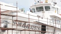 强信心 稳预期 促发展丨看“寸海寸金”的中山“点海成金” 强信心 稳预期 促发展丨看“寸海寸金”的中山“点海成金”