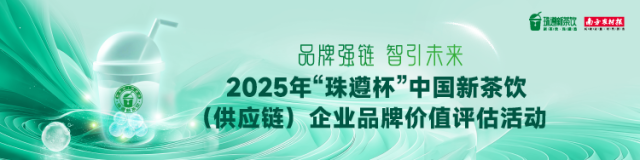 南方农村报 王富迪 拍摄