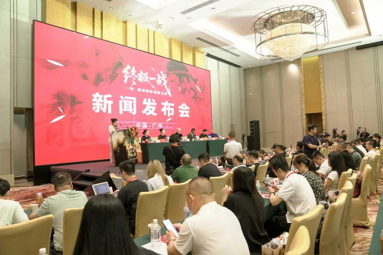 KO才算赢！一龙播求“终极之战”10月6日广州打响