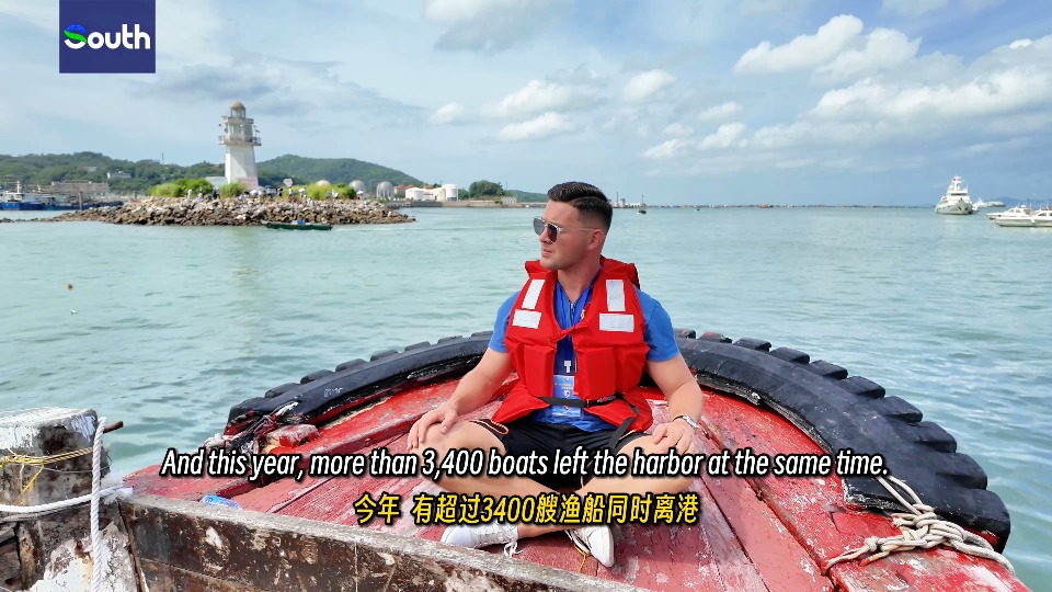 Join Polish Vlogger: Unveiling the charms of Yangjiang's Fishing Season