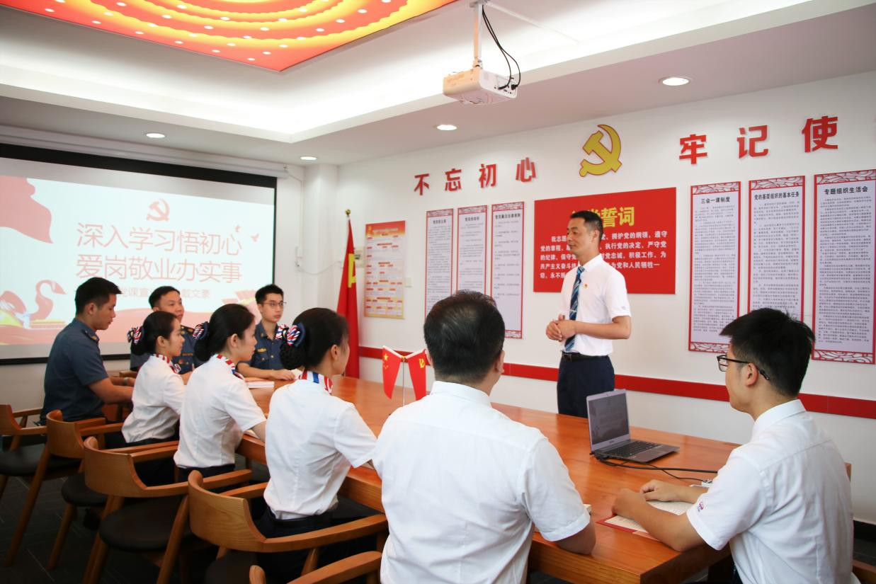 戴文豪向青年员工分享学习心得和工作感悟