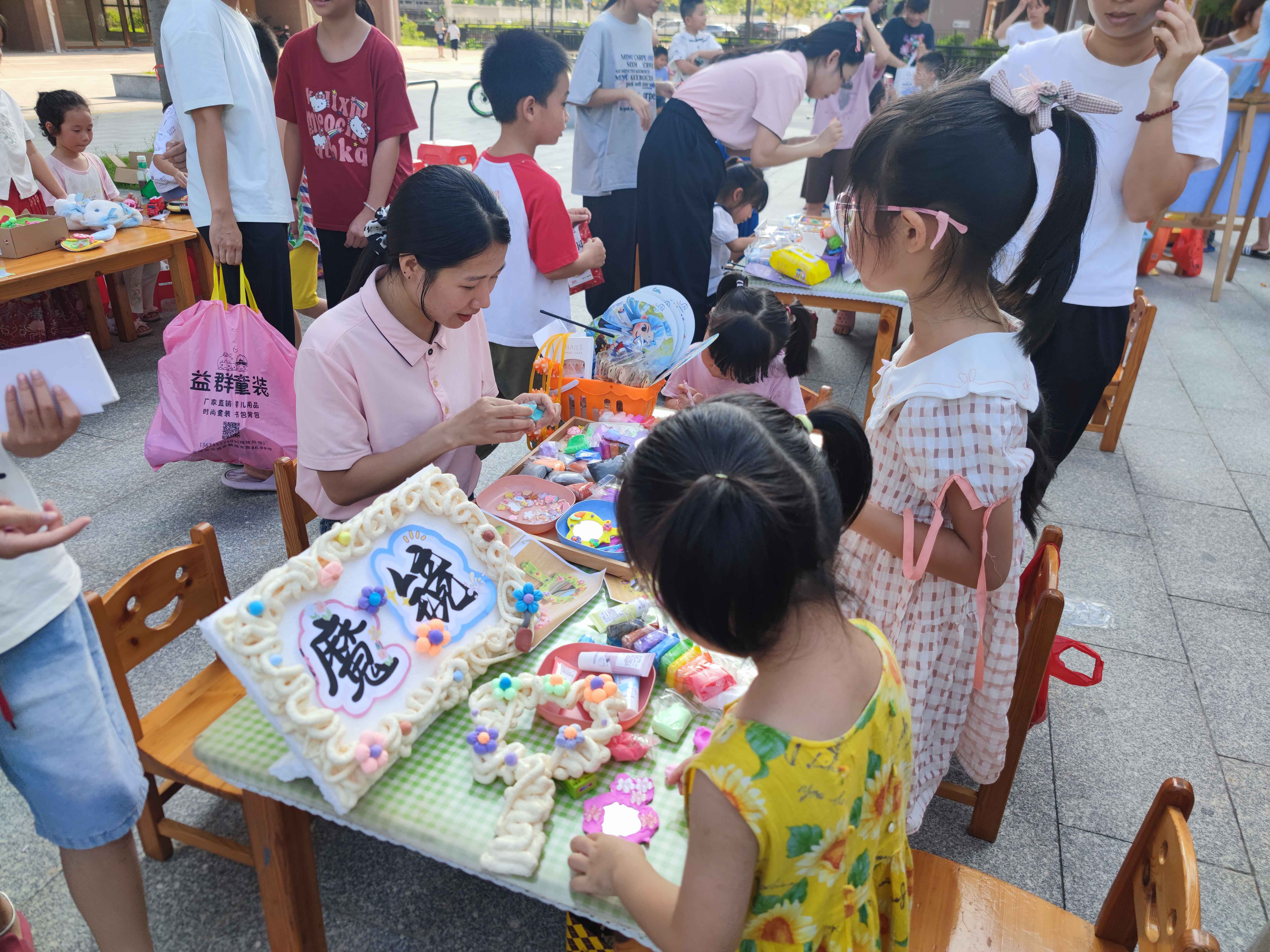 “党建+集市”！云城区安塘社区搭起服务群众“连心桥”