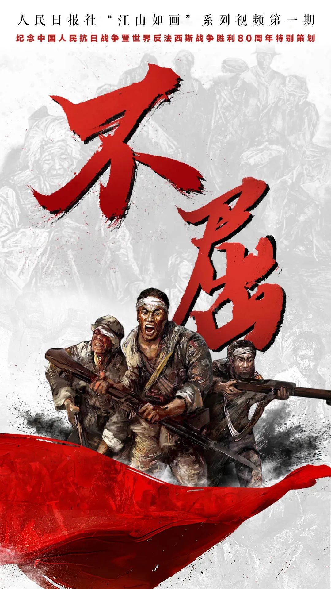 这个国家就像一幅画｜没有证明