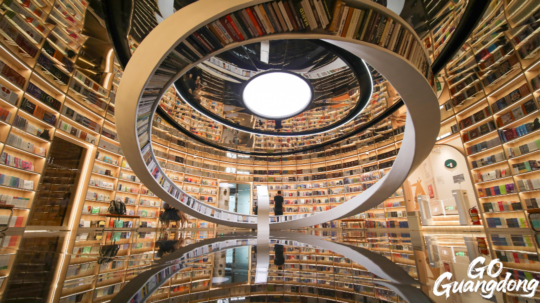 Yuishin Books - Longhua Branch
