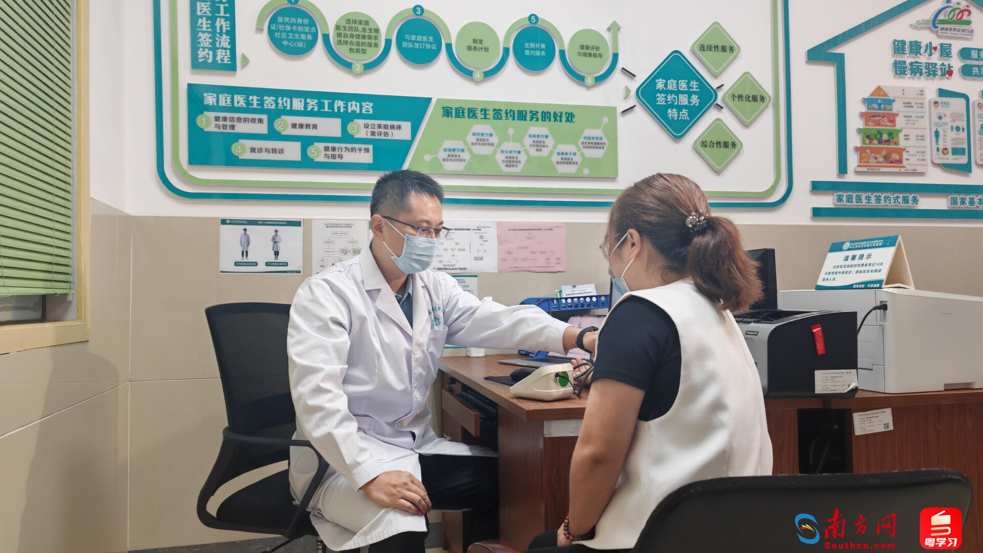 证监会对*ST高鸿(000851.SZ)进行严厉处罚