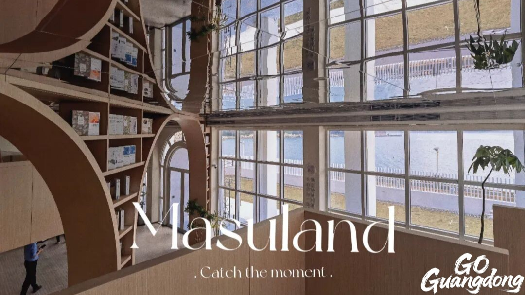 Masuland