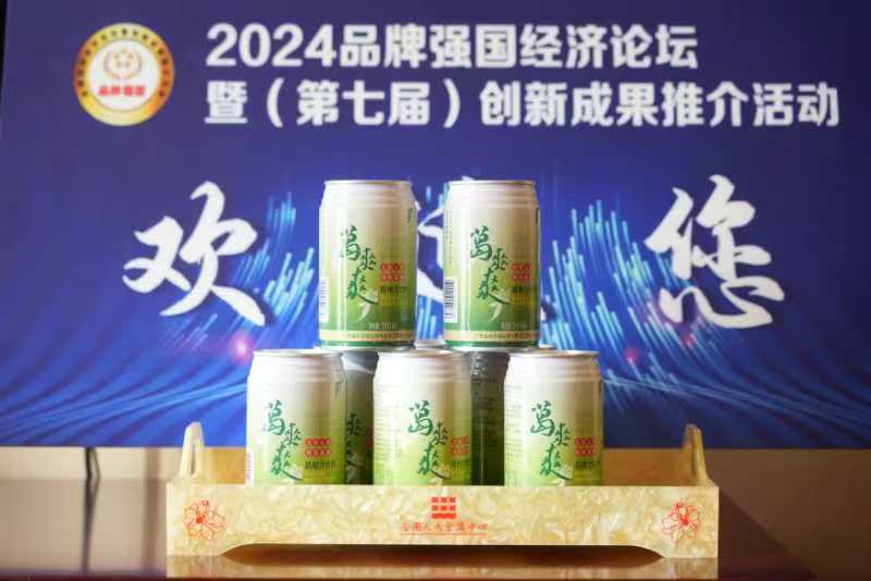 新兴县水台镇：葛根“饮”领致富路 小特产变身大产业