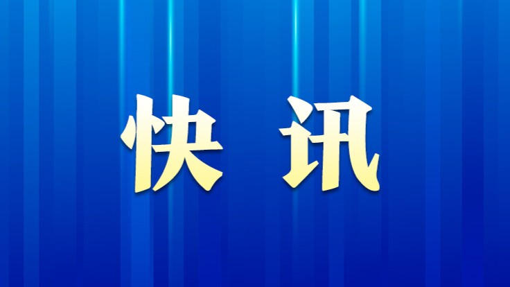 今天，天舟八號(hào)任務(wù)船箭組合體實(shí)施垂直轉(zhuǎn)運(yùn)！