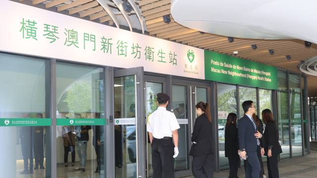 New health station opens in Hengqin for Macao residents with free medical services