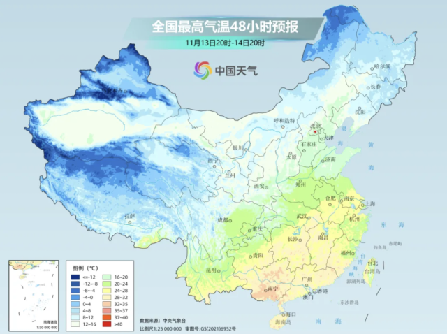 全国最高气温48小时预报。