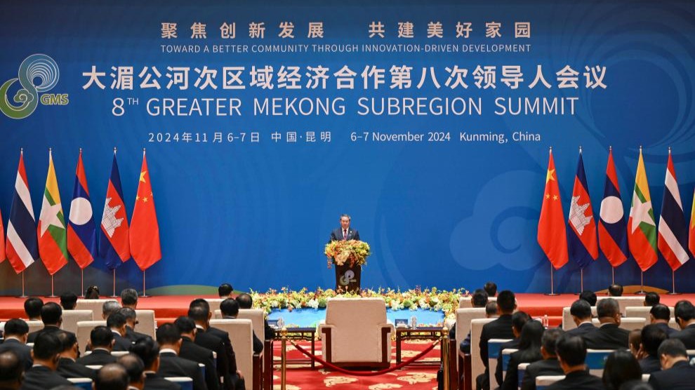 China calls for enhancing Greater Mekong Subregion cooperation