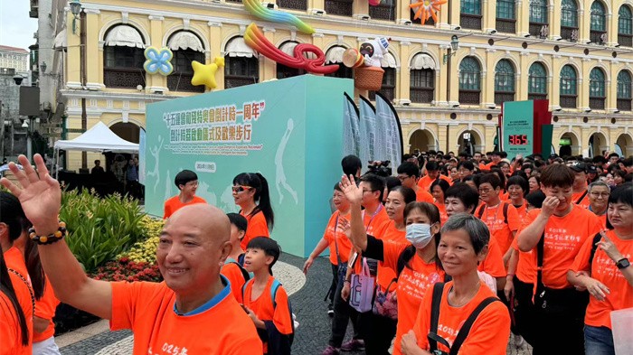 澳门举办十五运会和残特奥会倒计时一周年系列活动