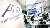 两个月被骗3900万港元!香港电诈盯上“港漂”学生 两个月被骗3900万港元!香港电诈盯上“港漂”学生