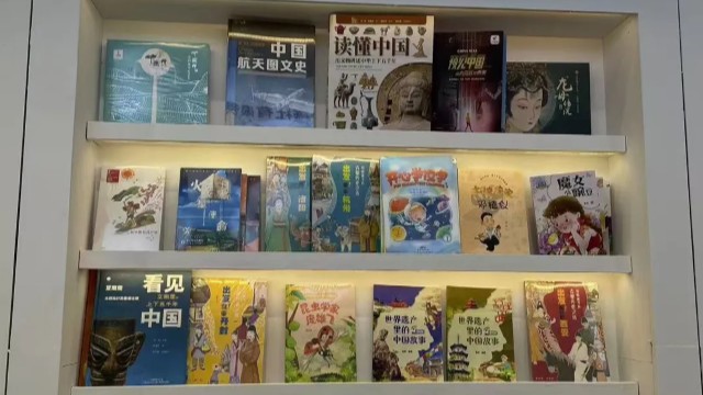 广东精品图书亮相2024年法兰克福书展，科学家丁颖、庞雄飞的故事再次入列