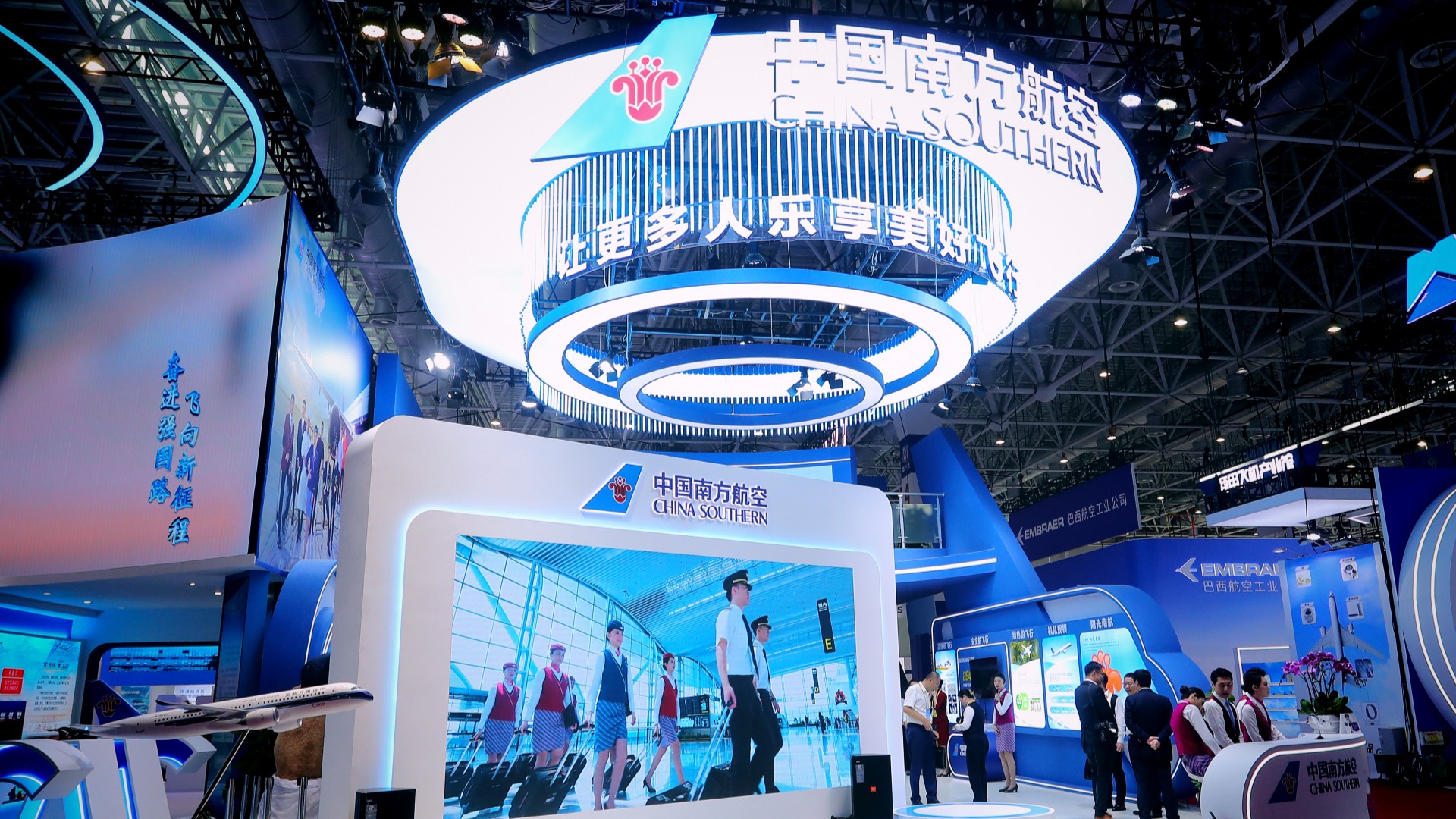 China Southern Airlines highlights technological innovations at the 15th Airshow China