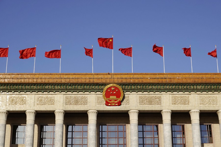 China lança plano sobre reforma de instituições do Partido e do Estado