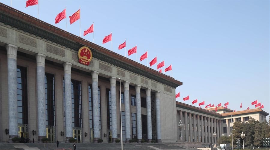 How is the CPC National Congress different from the Two Sessions?