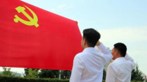各地广大党员以实际行动迎接中国共产党成立102周年 各地广大党员以实际行动迎接中国共产党成立102周年