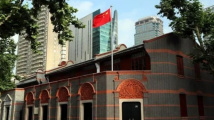 弘扬伟大建党精神,在新的赶考之路上踔厉奋发 弘扬伟大建党精神,在新的赶考之路上踔厉奋发