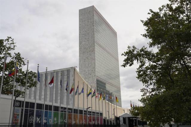联合国大楼。（新华社图）