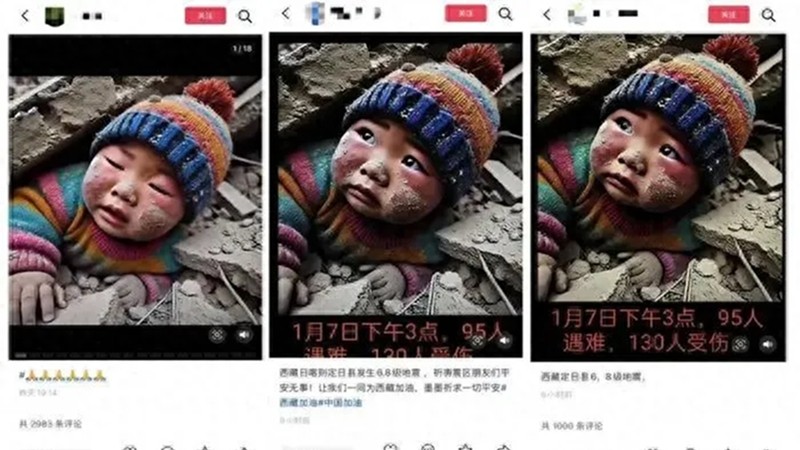 Chinese netizen detained for fabricating link between AI-generated ‘buried boy images’ and Xizang earthquake