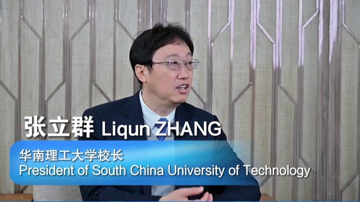 Zhang Liqun: Building a "Bay Area Model" for Technology Transformation with High-level Scientific and Technological Self-reliance