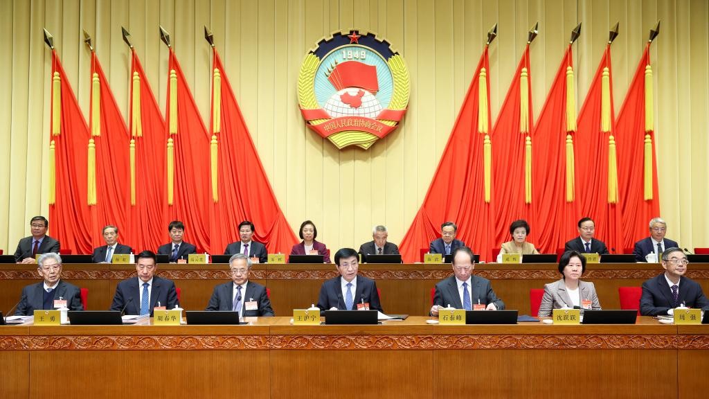 China's top political advisory body concludes standing committee session