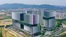 广东龙年“新春第一会”值得期待 广东龙年“新春第一会”值得期待