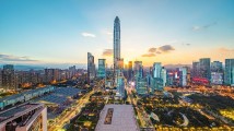 南财观察|“龙年广东第一会”移师深圳,有何深意 南财观察|“龙年广东第一会”移师深圳,有何深意
