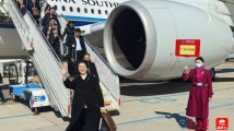 148名在粤全国人大代表抵京 148名在粤全国人大代表抵京