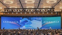 中国经济第一大省新年拥抱新的“科学春天” 中国经济第一大省新年拥抱新的“科学春天”