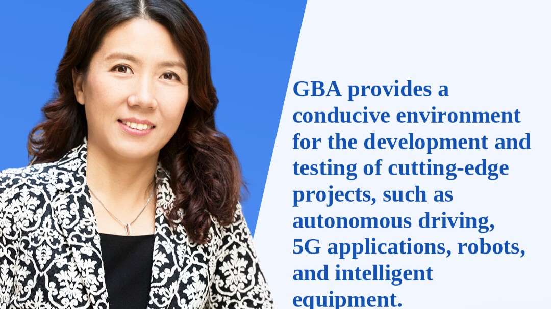 GDToday专访德国TÜV莱茵广东公司执行董事姜宏GBA provides a conducive environment for the development and testing of cutting-edge projects: TÜV Rheinland (Guangdong)