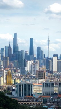 粤港澳大湾区,高质量发展有我! 粤港澳大湾区,高质量发展有我!
