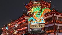 中国经济在持续回升向好中迎来甲辰龙年 中国经济在持续回升向好中迎来甲辰龙年