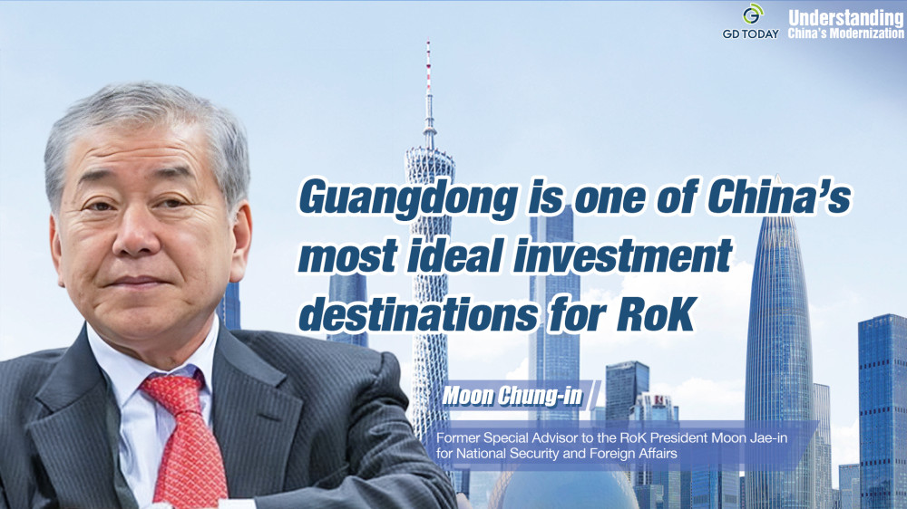 Guangdong is one of China’s most ideal investment destinations for RoK: Moon Chung-in