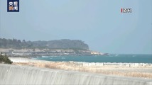 日本民众举行抗议,反对核污染水排海 日本民众举行抗议,反对核污染水排海